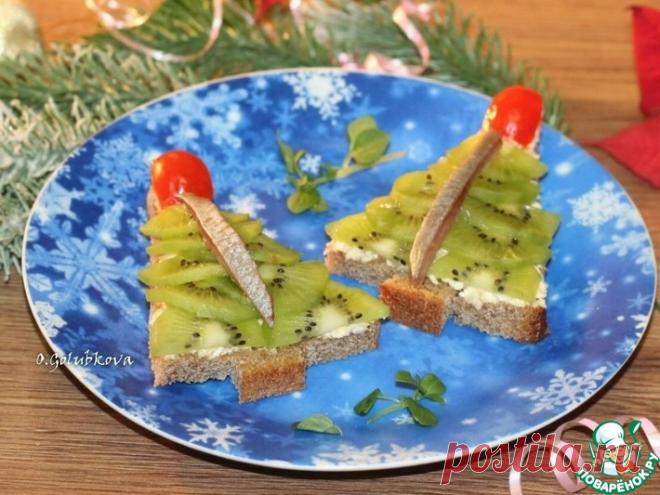 Бутерброды с киви и селёдкой 