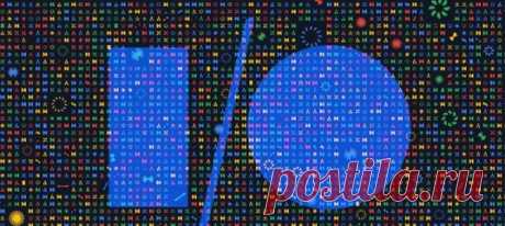 Среди новых устройств ждём смартфон Pixel 5a и наушники Pixel Buds.