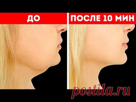 22 ЛАЙФХАКА КРАСОТЫ, КОТОРЫЕ ИЗМЕНЯТ ВАШУ ЖИЗНЬ