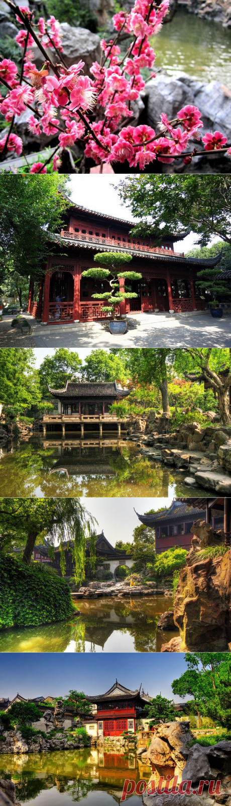 Парк Юйюань – сад Радости (Yuyuan Garden). Шанхай, Китай | Newpix.ru - позитивный интернет-журнал