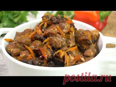 Мясо способом привезенным из Казахстана, такого вкусного я давно не ела! Готовится в один клик