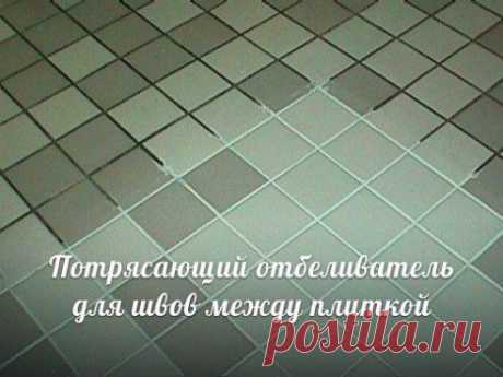 (48) Одноклассники