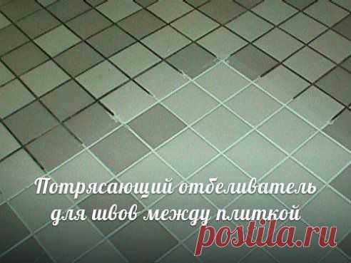(48) Одноклассники