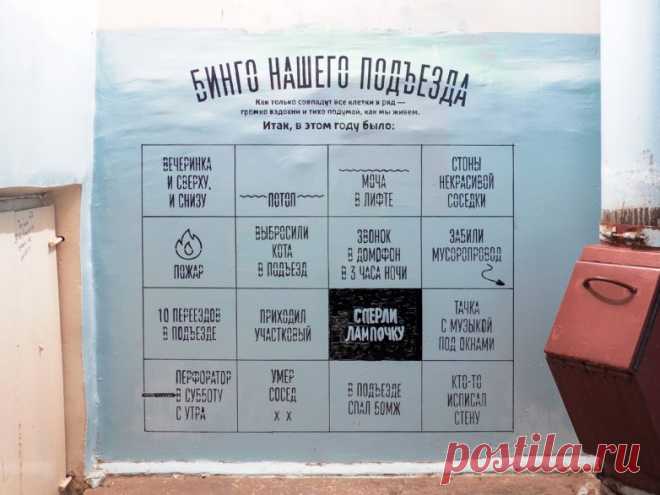 25 лучших приколов за последнюю неделю. Последний сборник года / Писец - приколы интернета