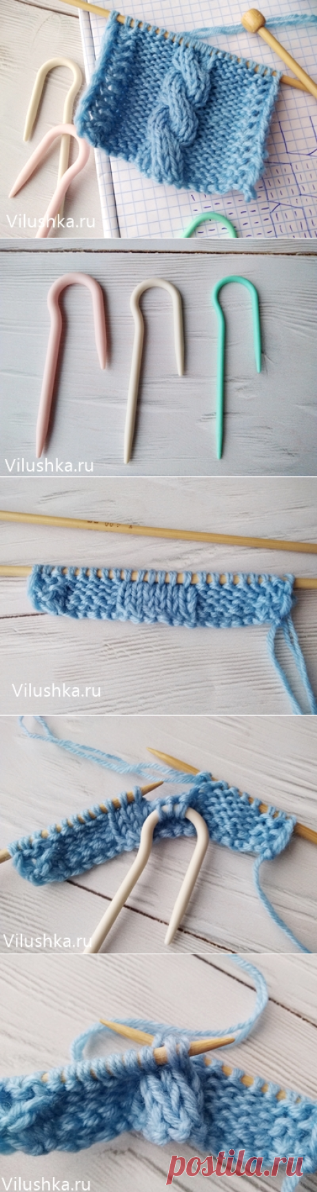 Как вязать косы спицами