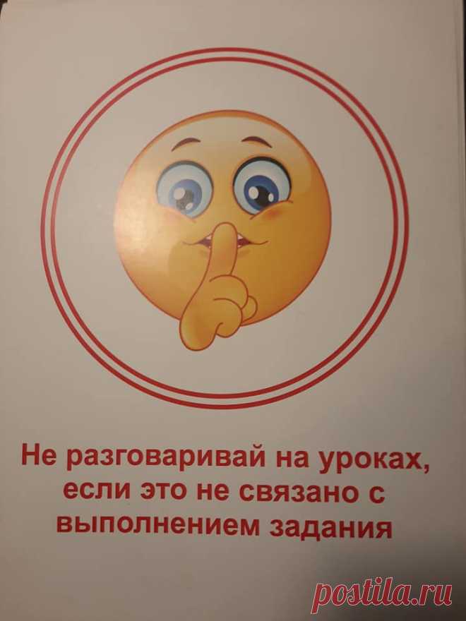 (20+) Facebook
