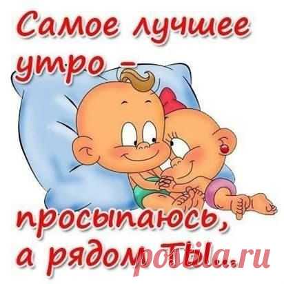 Наталья Вовчанюк