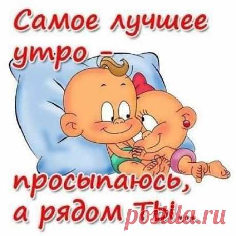 Наталья Вовчанюк