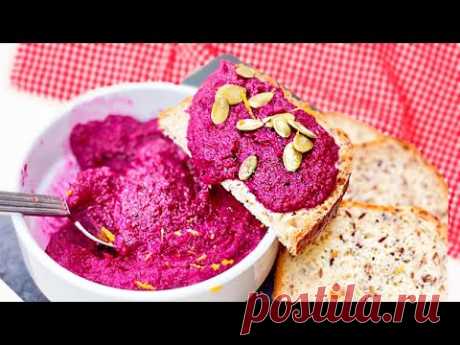 Полезная закуска за копейки - ПАШТЕТ ИЗ СВЕКЛЫ - Это что-то невероятно вкусное!