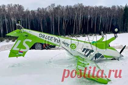 В Подмосковье перевернулся легкомоторный самолет. Легкомоторный самолет Wilga 2000 перевернулся после посадки на подмосковном аэродроме Торбеево. На борту находился только пилот. Уточняется, что он не пострадал. Сообщается также, что воздушное судно принадлежит авиакомпании S7 Airlines. Пожара после ЧП не последовало. Разлива топлива нет.