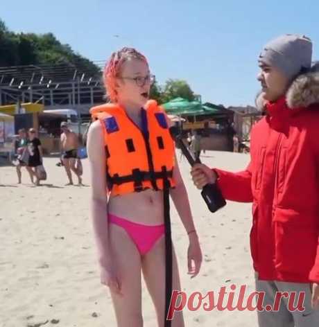 Интервью (см. видео) 😉😅
