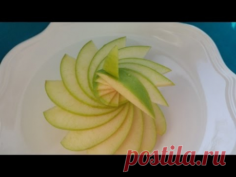 Украшение из яблока. Как красиво нарезать яблоко...