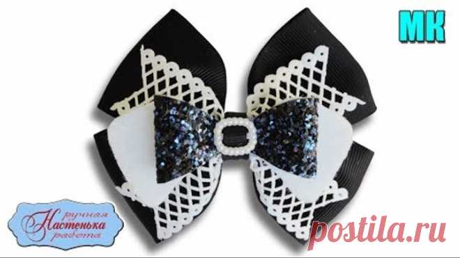 Канзаши бантики из репсовых лент. Kanzashi Flower. DIY Grosgrain Ribbon Flower. Flor de Fita.