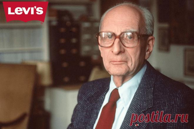 Ливай Страусс: биография и история успеха Levi Strauss - LinDeal.com
https://lindeal.com/people/biografiya-i-istoriya-uspekha-levi-strauss