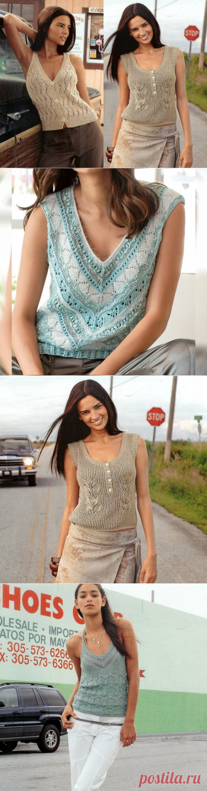 Летние топы спицами – интересные модели, которые актуальны всегда! (Вязание спицами) – Журнал Вдохновение Рукодельницы