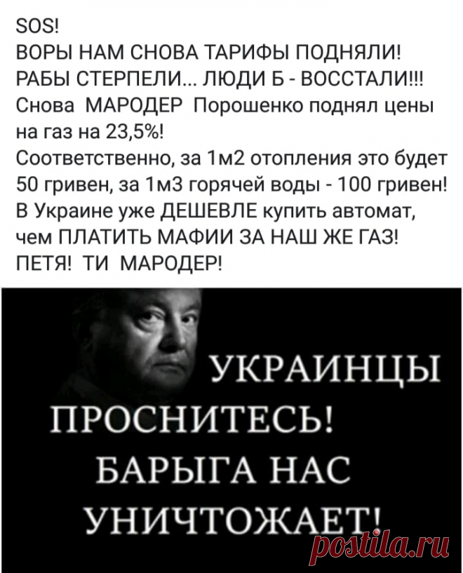 (29) Facebook