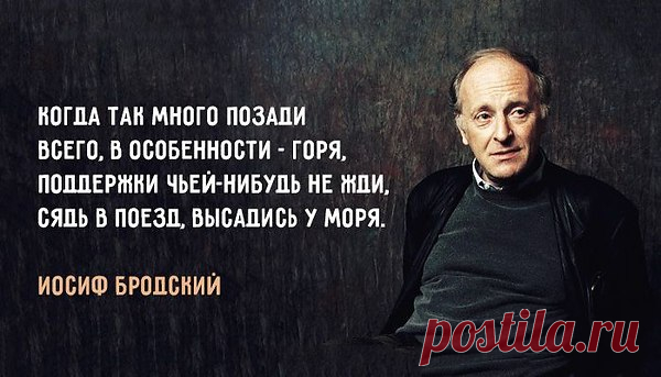 ЛАНА: Жизнь – она там, где нас любят... Жизнь – она там, где нас ждут