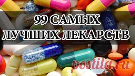 Одноклассники