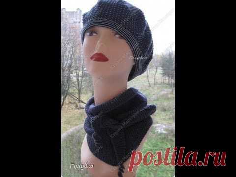 Вязаный берет крючком с бисером. Мастер-класс