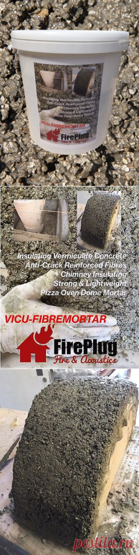 Vermiculite Fibre Concrete. Includes 30 litre Mixing Bucket • £37.68 - PicClick UK
