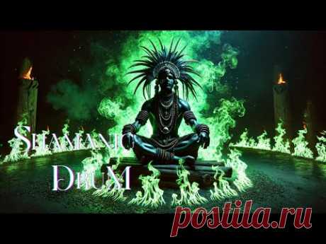 Powerful Shamanic Music to Clear Negative Energies and Open Paths