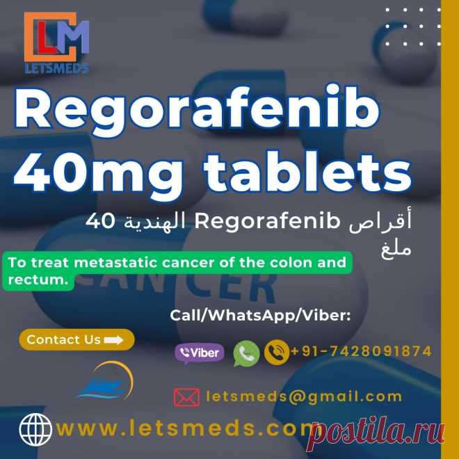 Regorafenib 40mg Tablets Price are a breakthrough advancement in the field of oncology, designed to provide a ray of hope to patients battling advanced-stage cancers. Harnessing the power of Regorafenib 40mg Tablets, an innovative multi-kinase inhibitor, these tablets work tirelessly to target and inhibit specific proteins that drive tumor growth and progression.  If you want to Purchase Regorafenib 40mg Tablets Price USA, Contact Us: Website: www.letsmeds.com, Email:letsmeds@gmail.com