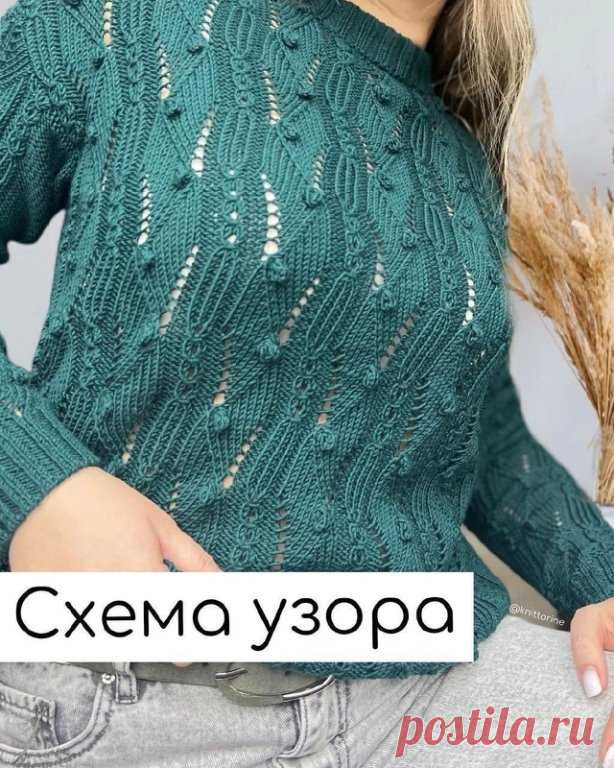🦋🌶 Джемпер. Схема узора из коллекции Хитоми Шида