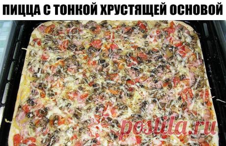 (53) Одноклассники