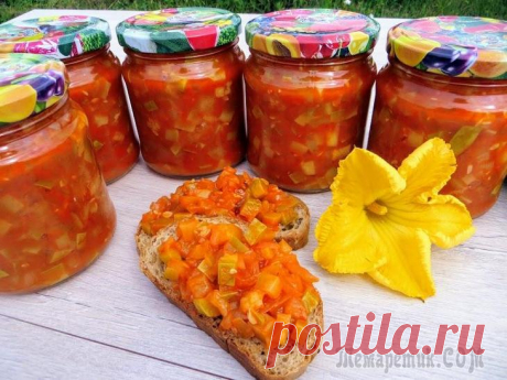 Бабушкина секретная закуска на зиму / Проверенный рецепт Рецепт на зиму проверенный годами. Очень вкусная закуска, у нас в семье ее называют лечо из кабачков. Готовится очень просто, получается очень вкусно! Обычно первую партию съедаем за пару недель и даж...