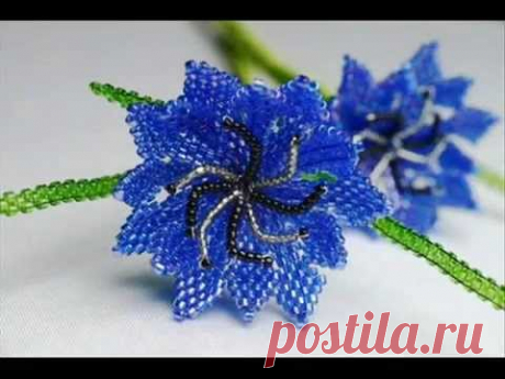 Красивые васильки из бисера. Cornflowers