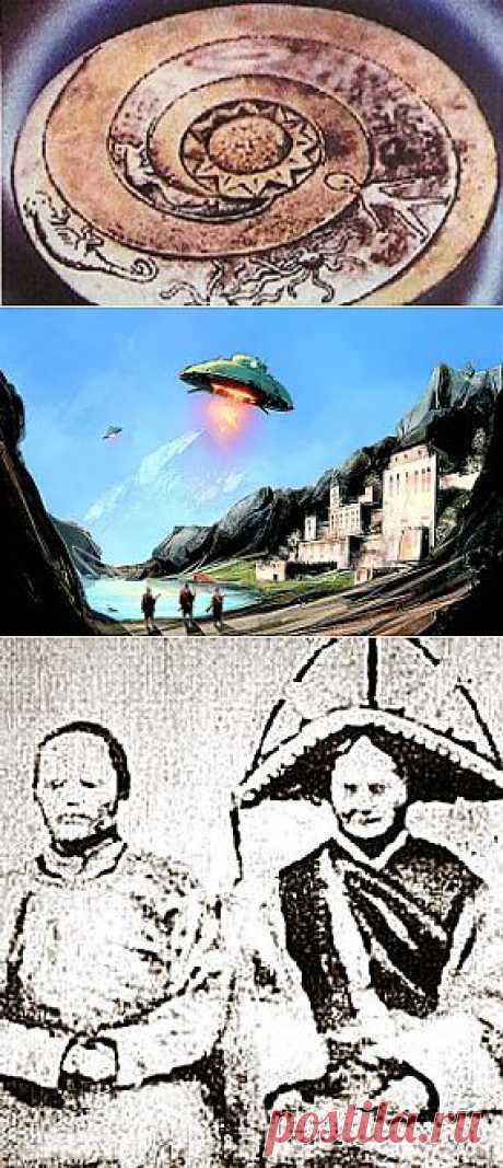 Где скрываются звездные божества?(Племя дропа) | Потерянные миры