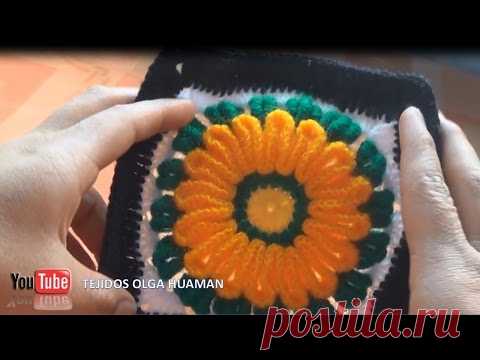Квадратный мотив крючком с объемным цветком
