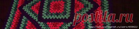 Необычный бабушкин квадрат;) - Все в ажуре... (вязание крючком) - Страна Мам