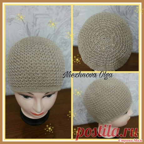 . Летние шапочки крючком для женщин - Все в ажуре... (вязание крючком) - Страна Мам