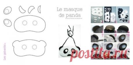 Ах, карнавал! - Страница 2 - Форум