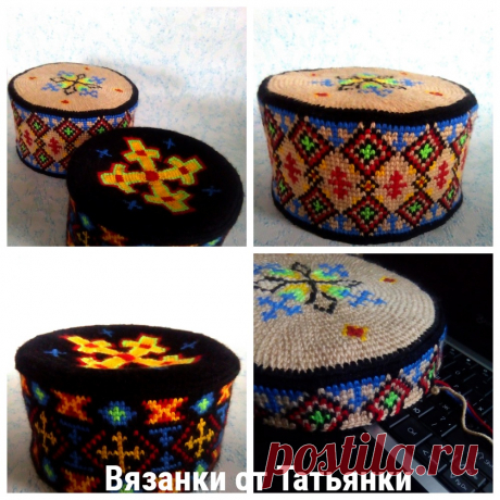 Хевсурская шапка ( Грузинский национальный головной убор). Работы на заказ.👍🏻
