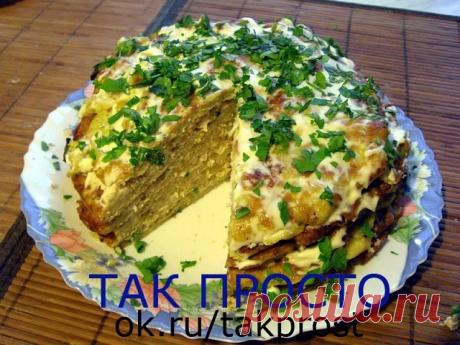 Вкуснейший тортик из кабачков. просто объедение! Обязательно приготовьте! Ставьте "Класс!", и рецепт сохранится на вашей страничке!

ПОНАДОБИТСЯ:
4 – небольших кабачка
2 – яйца
200 гр – майонеза
100 гр – сыра
2- большие моркови
2 – луковицы
чесночок, соль. перчик- по вкусу
мука- до консистенции теста как на оладьи
2- помидорчика.
ПРИГОТОВЛЕНИЕ : Кабачки помыть и почистить. Натереть на крупной тёрке, посолить, поперчить и дать немного постоять, пока кабачки выделят сок. Зат...