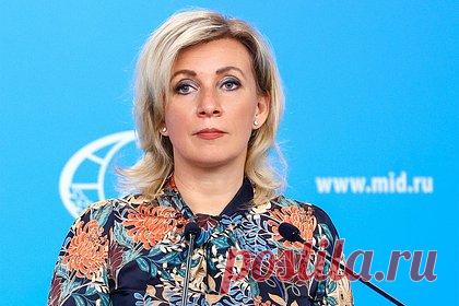 В МИД предостерегли Молдавию от дальнейшего вовлечения в поддержку Украины. Россия предостерегает Молдавию от более глубокого вовлечения в поддержку Украины, заявила официальный представитель МИД РФ Мария Захарова. По ее словам, подобная политика Кишинева не только угрожает стабильности и безопасности в регионе, но и превращает Молдавию «в соучастника военных преступлений киевского режима».