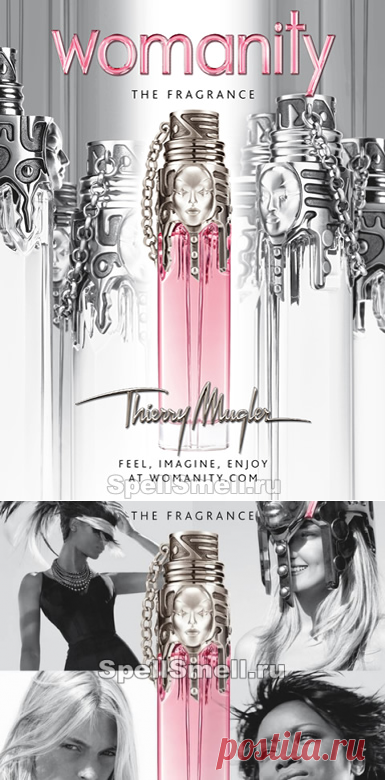 Купить духи thierry mugler womanity - парфюм, парфюмерная вода, духи вуманити тьерри мюглер