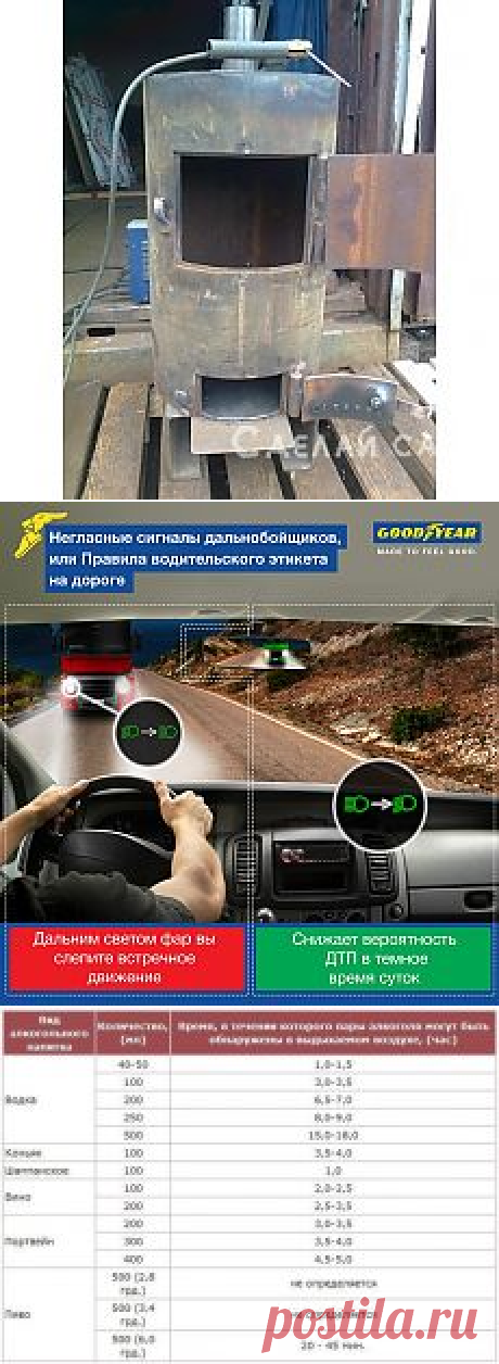 (709) Входящие - Почта Mail.Ru