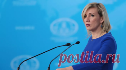 Захарова: Кеннеди-младшего будут травить в США после слов о налаживании диалога с Россией. Официальный представитель российского МИД Мария Захарова заявила, что кандидата в президенты Соединённых Штатов Роберта Кеннеди подвергнут травле и критике в Вашингтоне за то, что он выступил за налаживание диалога на высоком уровне с Москвой. Читать далее