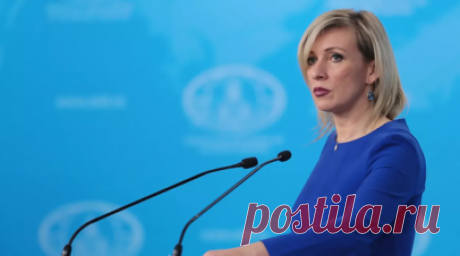 Захарова: Кеннеди-младшего будут травить в США после слов о налаживании диалога с Россией. Официальный представитель российского МИД Мария Захарова заявила, что кандидата в президенты Соединённых Штатов Роберта Кеннеди подвергнут травле и критике в Вашингтоне за то, что он выступил за налаживание диалога на высоком уровне с Москвой. Читать далее