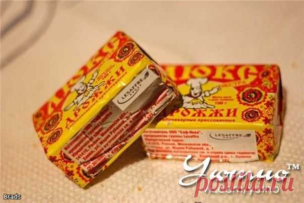 Необычный способ лечения гипертонии.