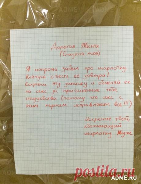 Журнал Мурзилка