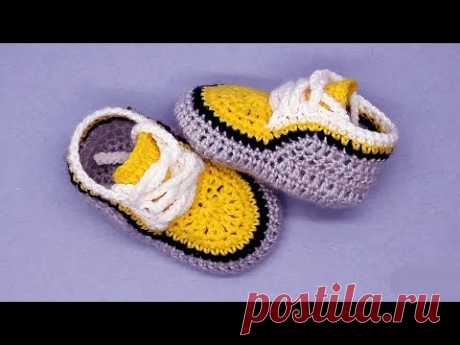 Пинетки кеды крючком