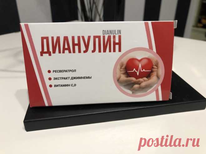 Как избавиться от диабета?