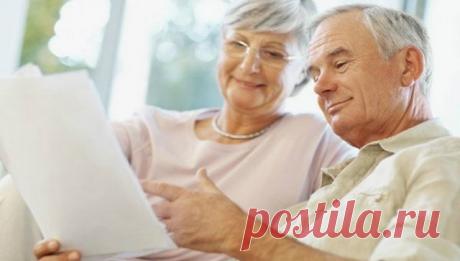 Какие льготы положены работающим пенсионерам? После достижения пенсионного возраста (60 лет — мужчины и 55 лет — женщины) граждане РФ могут продолжать трудовую деятельность. Все работающие пенсионеры при этом сохраняют за собой все привилегии раб…