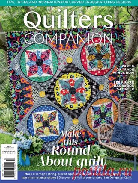 Quilters Companion 2025 (АРХИВ)