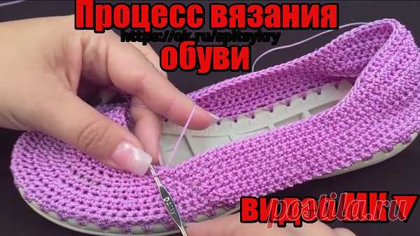 группа ✂ ТОВАРЫ ДЛЯ РУКОДЕЛИЯ : 
ДОСТАВКА БЕСПЛАТНАЯ ✂ ► http://ok.ru/spitsykry