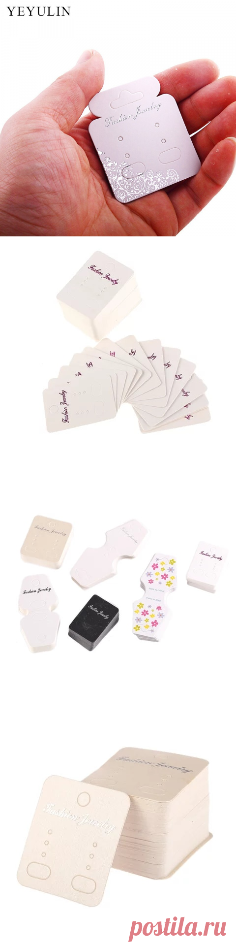Прямоугольные карты для показа сережек, 3 стиля, Дизайн, держатель для ювелирных изделий, подарочные бирки для магазина, Оптовая продажа, 100 шт. / / - AliExpress